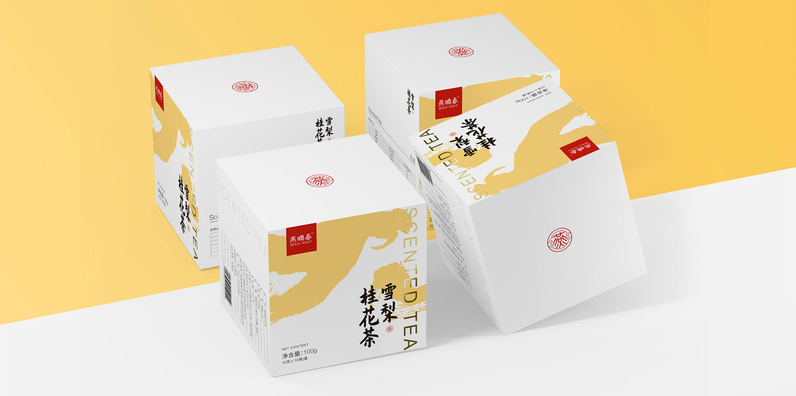 深圳工業設計，外觀設計，產品設計公司，深圳外觀設計，產品結構設計