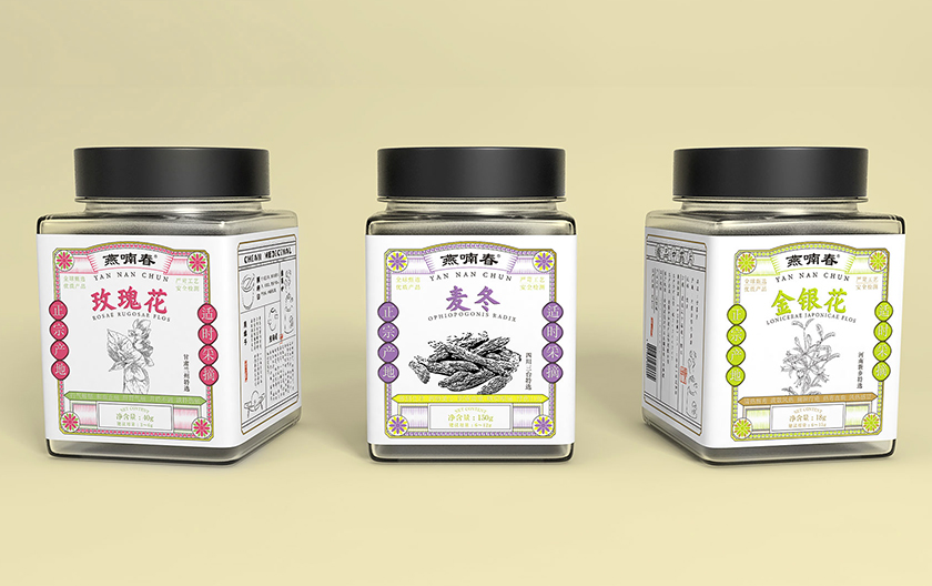 深圳工業設計，外觀設計，產品設計公司，深圳外觀設計，產品結構設計