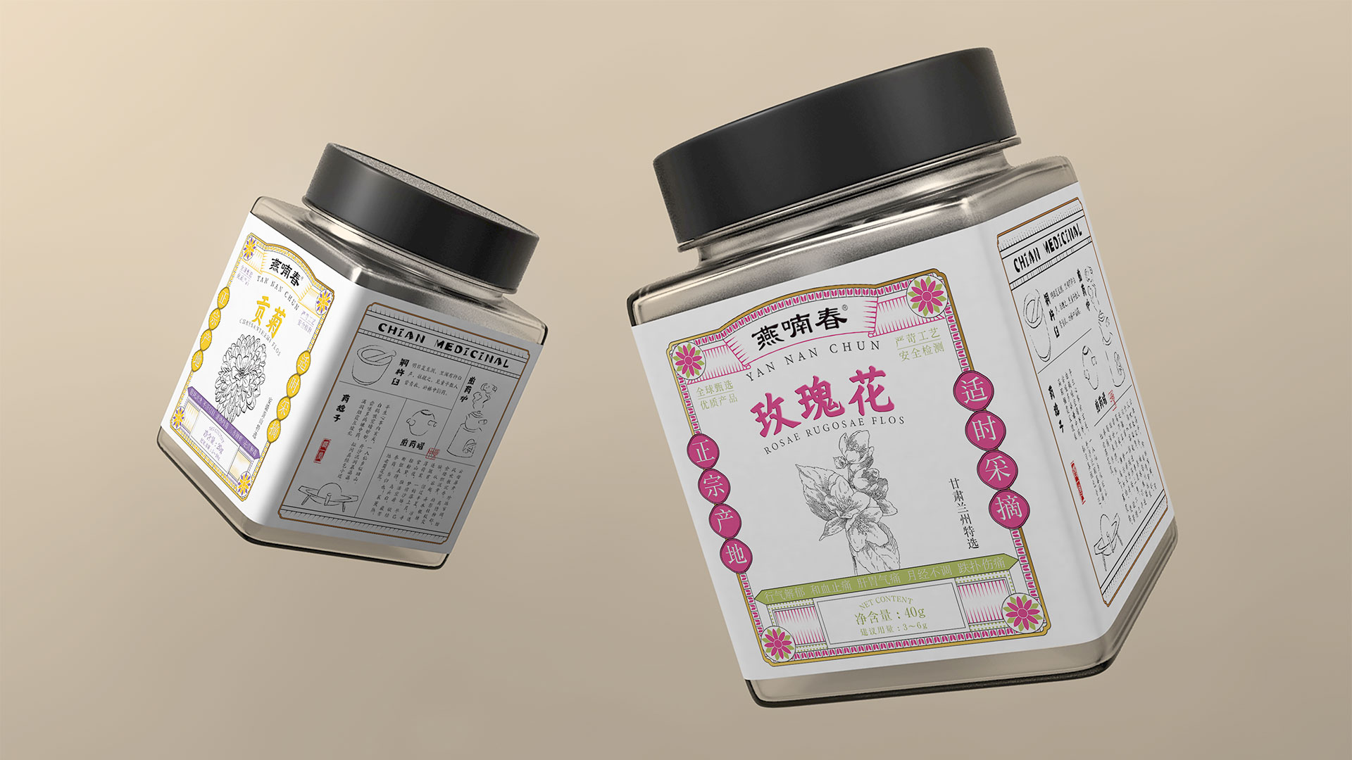 深圳工業(yè)設(shè)計，外觀設(shè)計，產(chǎn)品設(shè)計公司，深圳外觀設(shè)計，產(chǎn)品結(jié)構(gòu)設(shè)計