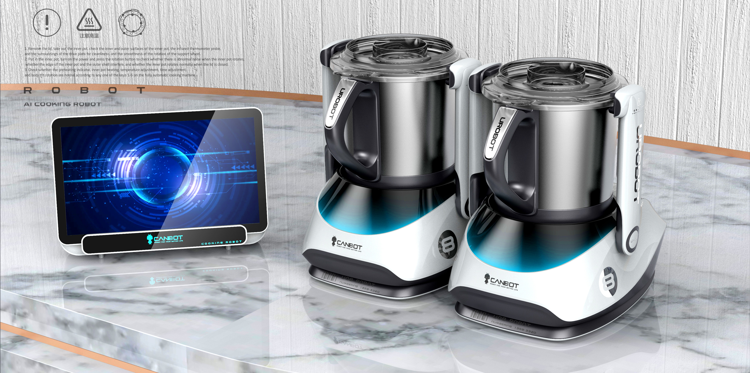 深圳工業(yè)設計，外觀設計，產(chǎn)品設計公司，深圳外觀設計，產(chǎn)品結(jié)構(gòu)設計