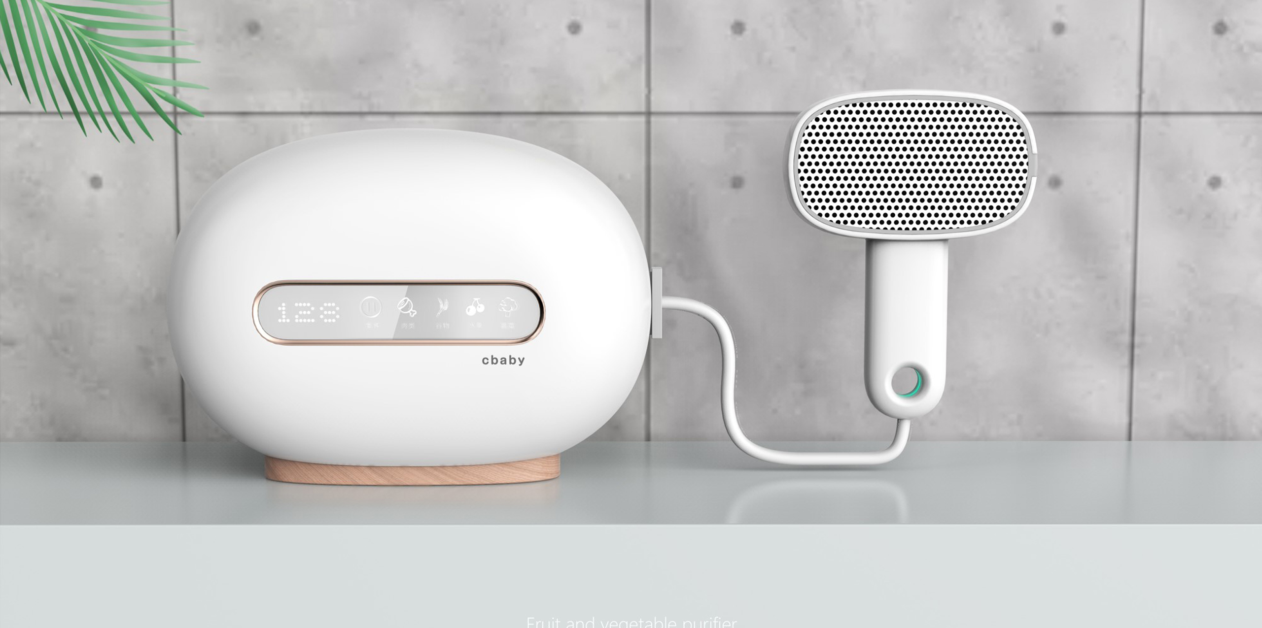 深圳工業設計，外觀設計，產品設計公司，深圳外觀設計，產品結構設計