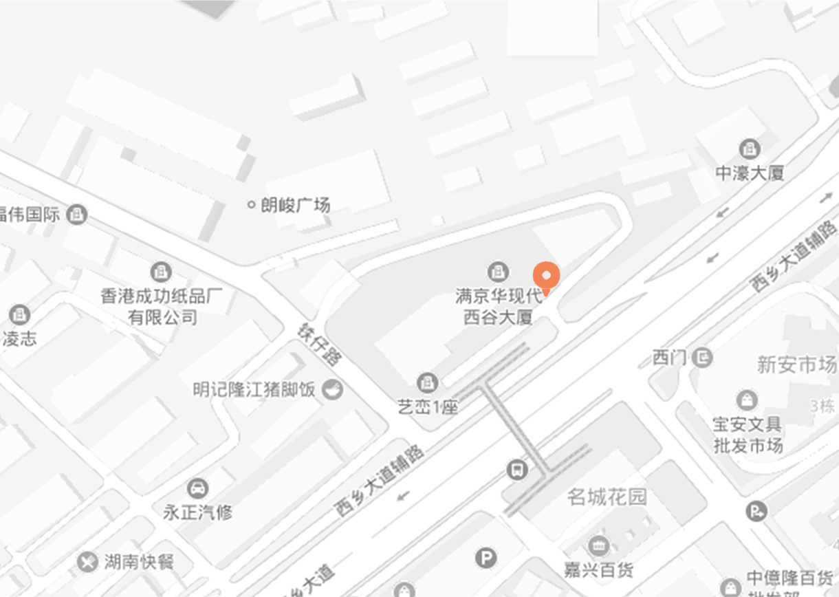 深圳工業(yè)設(shè)計(jì)，外觀設(shè)計(jì)，產(chǎn)品設(shè)計(jì)公司，深圳外觀設(shè)計(jì)，產(chǎn)品結(jié)構(gòu)設(shè)計(jì)